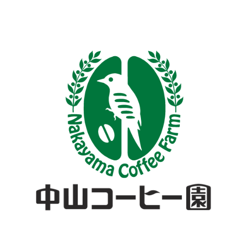 中山コーヒー園（沖縄｜名護市)